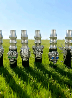 阿尔法赫烟嘴食品级不锈钢shisha水烟嘴酒吧过滤嘴小红书爆款