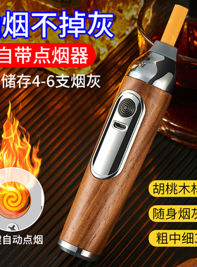 车载烟灰缸车用不掉灰神器吸烟抽烟开车上懒人汽车内免弹灰防飞灰