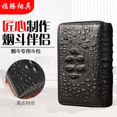 纯手工牛皮多功能收纳包