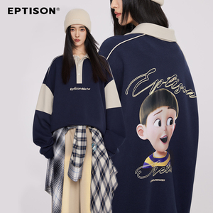 Eptison秋季新品治愈系潮牌polo领卫衣美式复古撞色宽松运动服