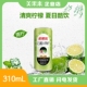 美果来小青柠石榴饮料310ml 6罐装
