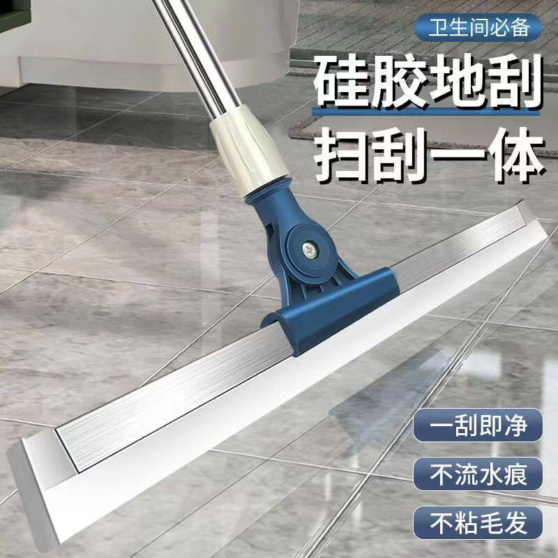 刮水魔术扫把干湿用硅胶玻璃地刮图片