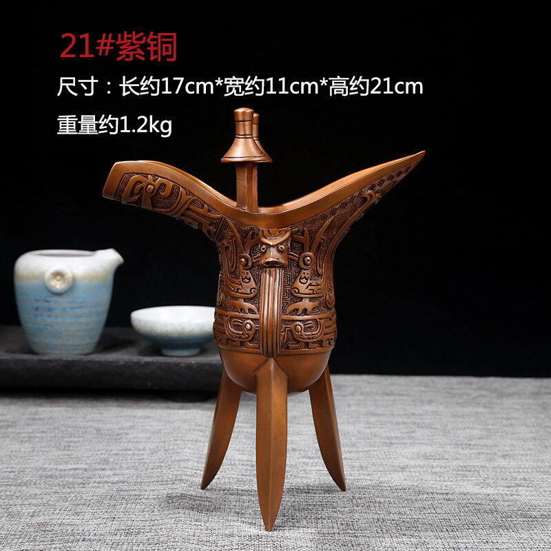 i紫铜摆件铜聚德办公室书房凤爵杯青铜器.仿古纯铜工艺礼品 装饰