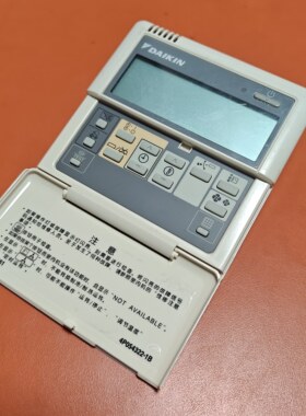 适用于原装大金中央空调线控器BRC1C61 4P054322-1B控制面板外壳