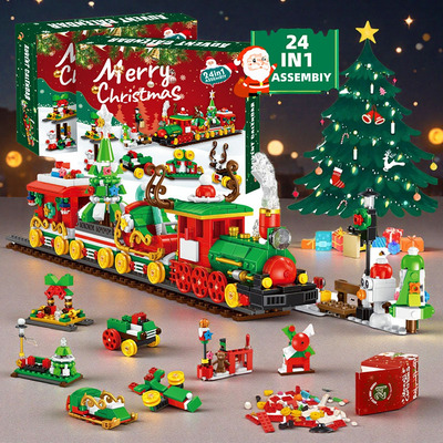 圣诞倒数日历盲礼盒2025新款玩具