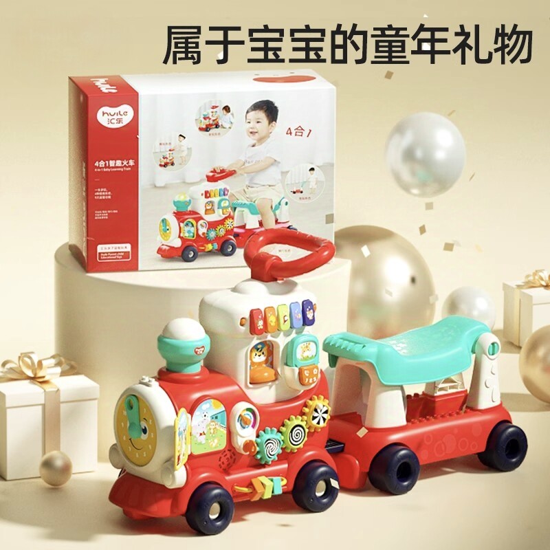 六一儿童节礼物2026网红爆款玩具