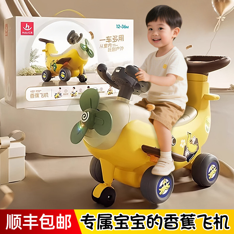 六一儿童节礼物2026网红爆款玩具