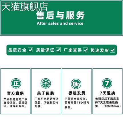 【旗舰店官方正品】商源鱼石脂软膏鱼石脂软膏皮肤外用草本 1717