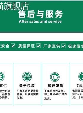 【旗舰店官方正品】灵芙天山毒癣王抑菌乳膏15g 0447