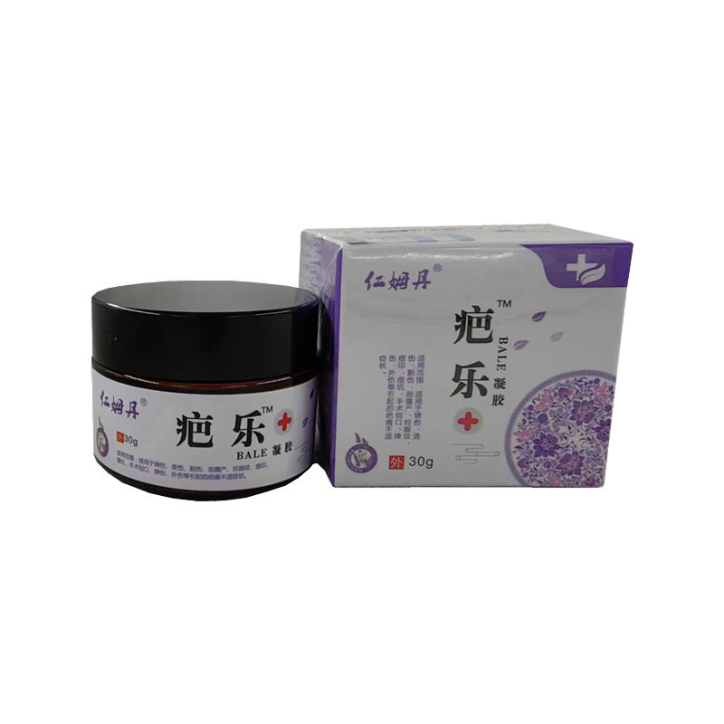 仁姆丹痘印痘坑疤乐凝胶30g