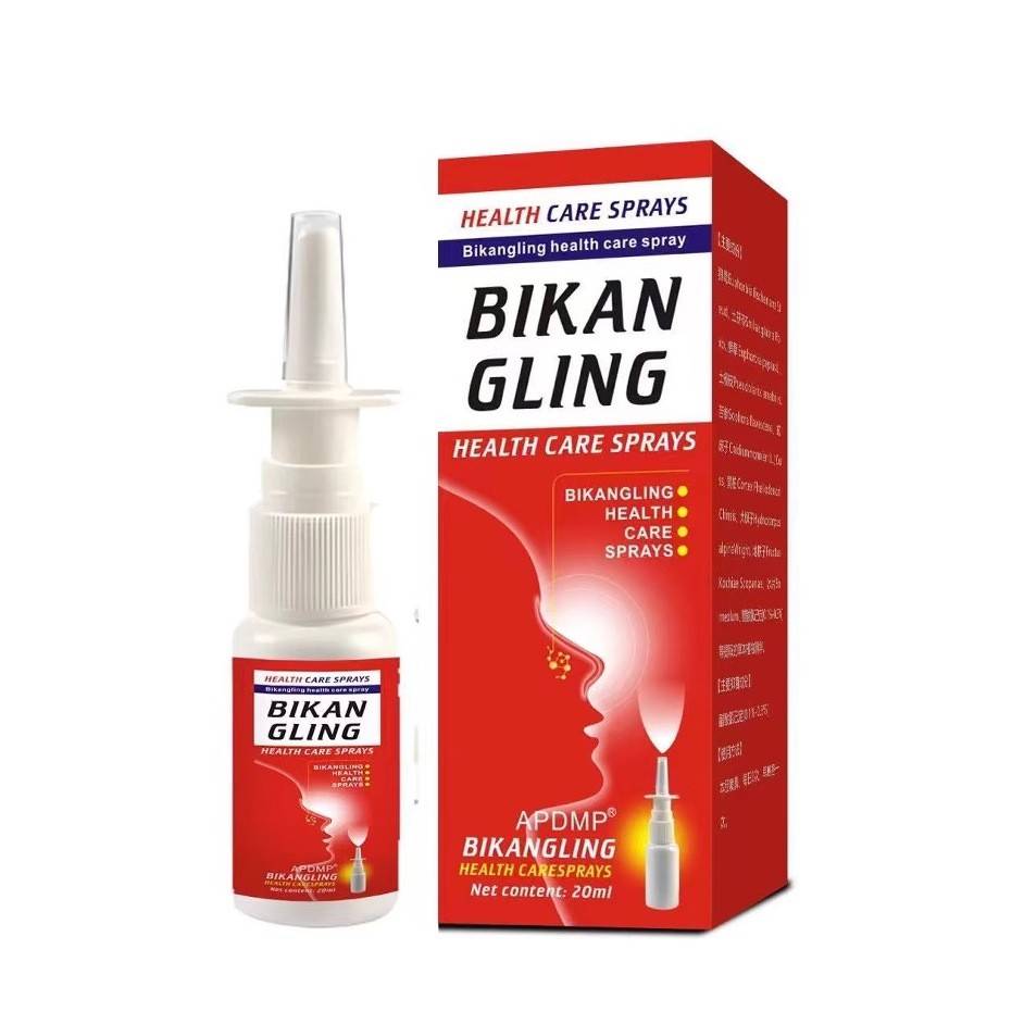 旗舰店官方正品现货鼻康灵喷雾濞通灵鼻腔喷剂慢性成人鼻痒鼻塞通