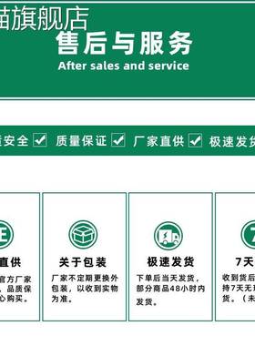 【旗舰店官方正品】独必鸿李太医草本外用乳膏 李太医外用抑菌乳