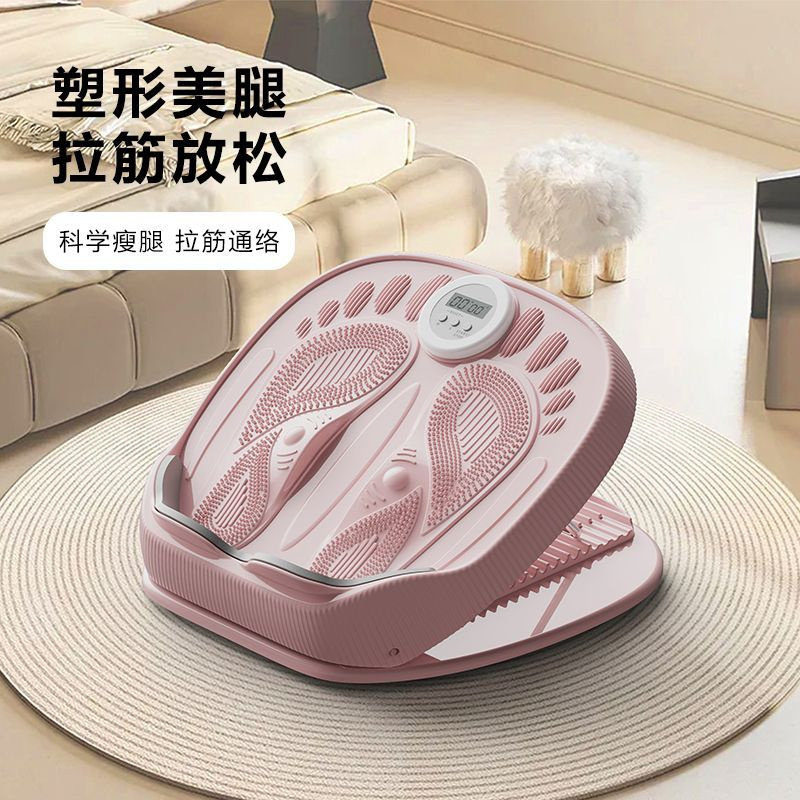 特厚拉筋板小腿拉伸脚踏板脚踝腿部康复矫正瑜伽斜踏板站立普拉提