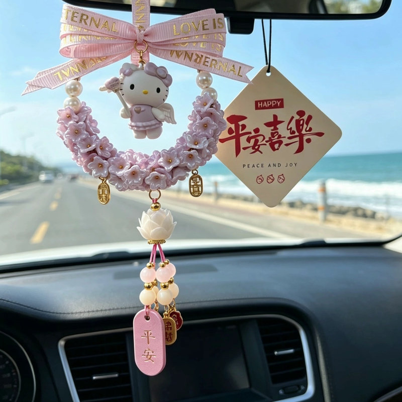 可爱HelloKitty玲兰花挂件车挂汽车后视镜装饰礼物KT猫凯蒂猫车内
