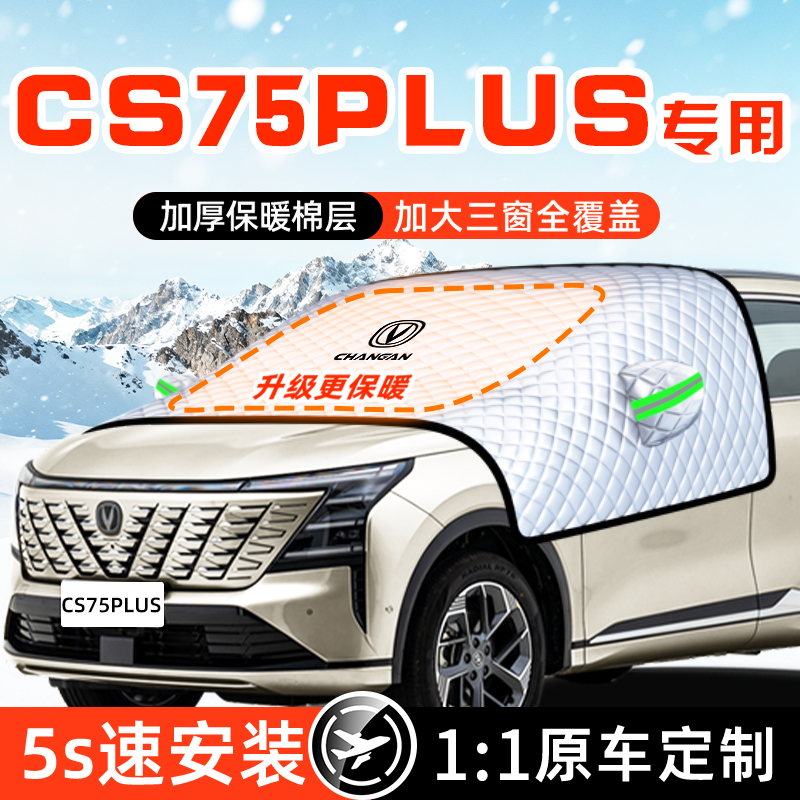 高品质专车定制全面覆盖风吹不走