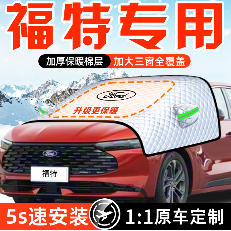 高品质专车定制全面覆盖风吹不走