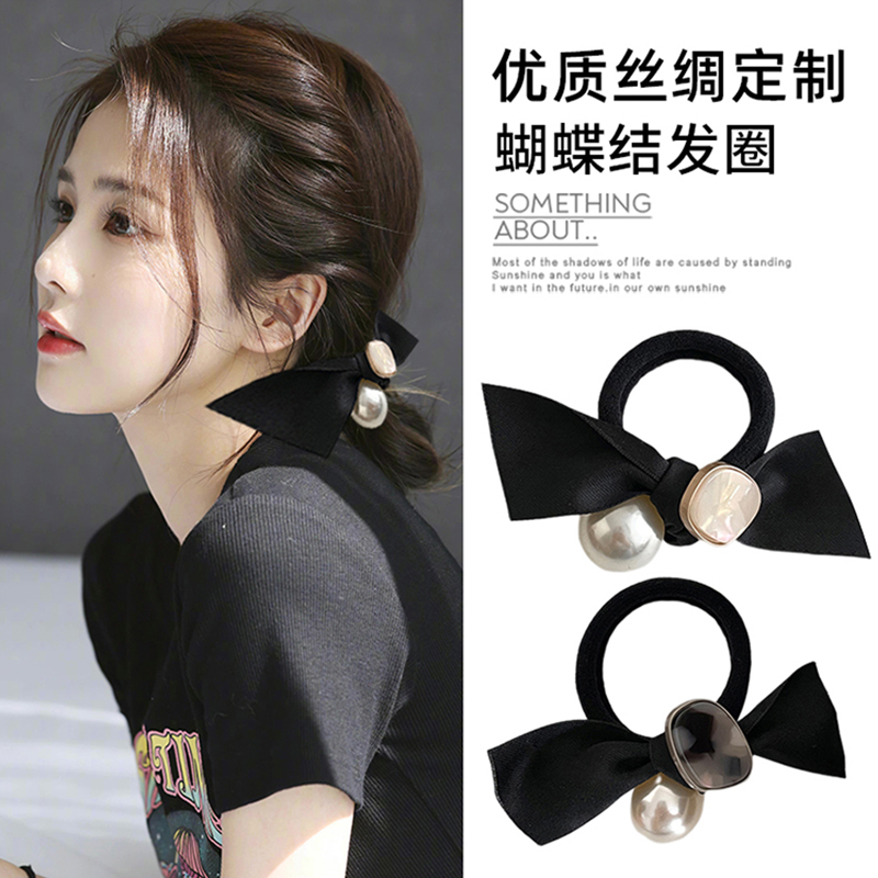 蝴蝶结珍珠发绳女扎头发