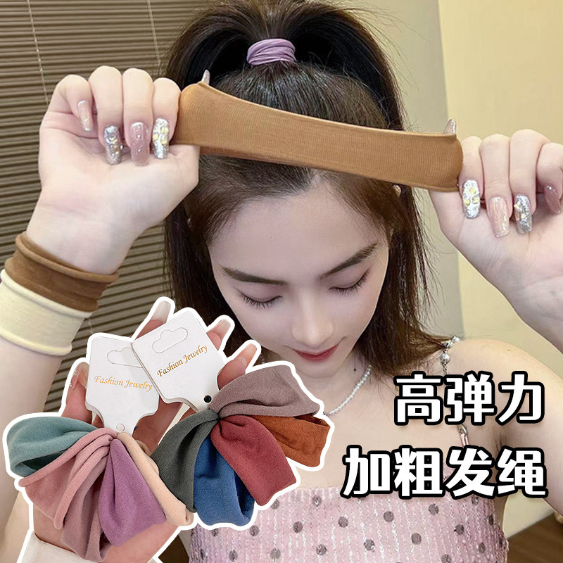 加厚高马尾发圈2025新款扎头发橡皮筋头绳女简约百搭发绳气质头饰,饰品/流行首饰/时尚饰品新,发饰,淘宝优惠券,粉丝福利购,淘宝优惠卷