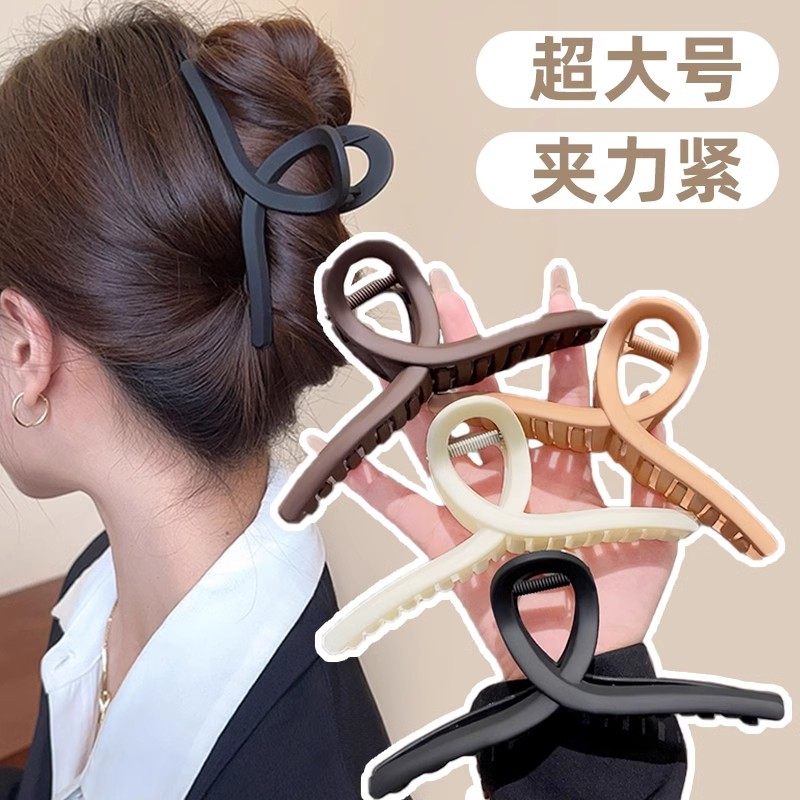 复古磨砂大号抓夹女网红后脑勺发量多鲨鱼夹2025新款气质盘发头饰,饰品/流行首饰/时尚饰品新,发饰,淘宝优惠券,粉丝福利购,淘宝优惠卷