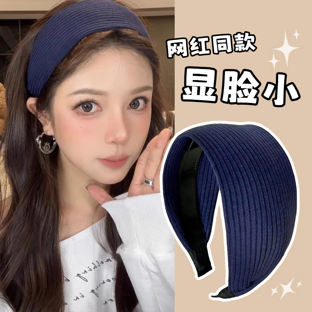 法式针织灰色加宽发箍女
