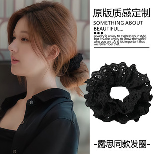 许我耀眼赵露思许妍同款 发饰发圈发夹发箍头饰大肠发圈影视剧同款