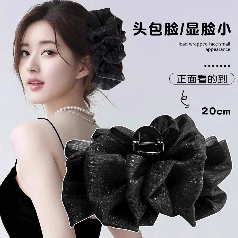 云朵泡泡网纱大号抓夹女高级感