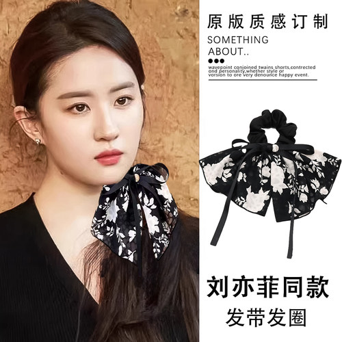 刘亦菲同款飘带丝巾大肠发圈女2026新款高级气质发带发绳头绳发饰
