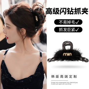 韩系秋冬款闪钻毛绒抓夹后脑勺盘发发夹大号发量多发饰气质鲨鱼夹