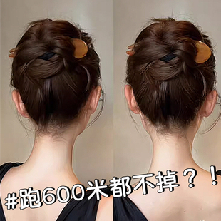 高级感U型醋酸大号发簪女古风丸子头盘发神器插梳头饰旗袍发钗子