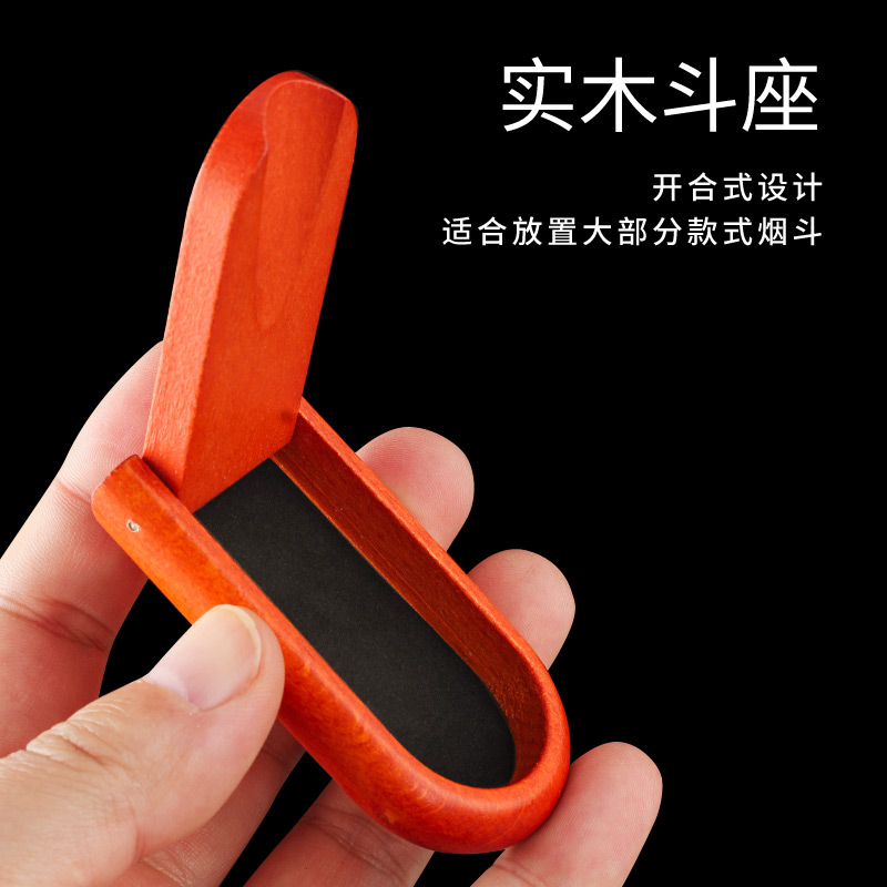 实木手工折叠便携烟斗展示架