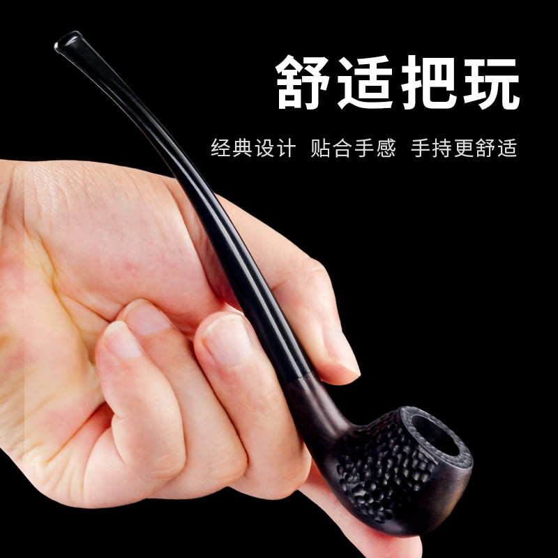 黑檀木长柄金属滤芯旱烟斗