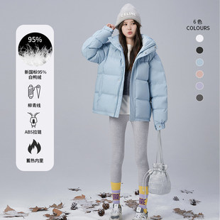 简若95白鸭绒羽绒服男女短款2025年冬季新款加厚小个子面包中戏爆