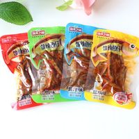 @新疆包郵西藏漁米之湘魚