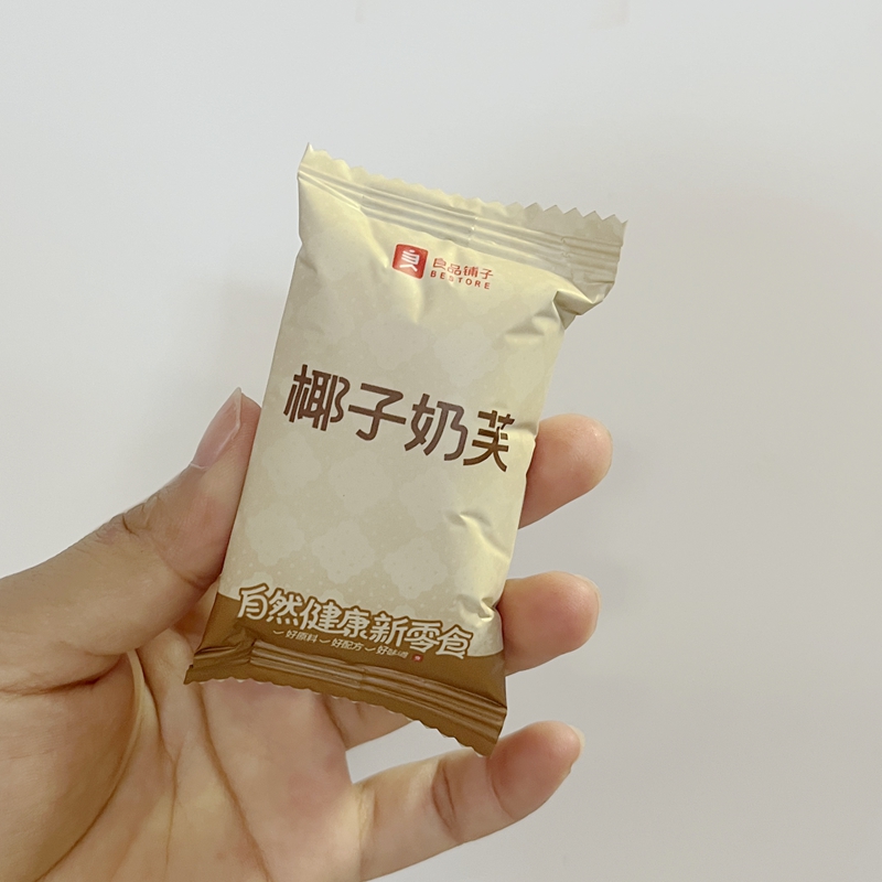 @新疆包邮西藏坚果奶芙380g多口味坚果芙饼干办公室零食追剧休闲