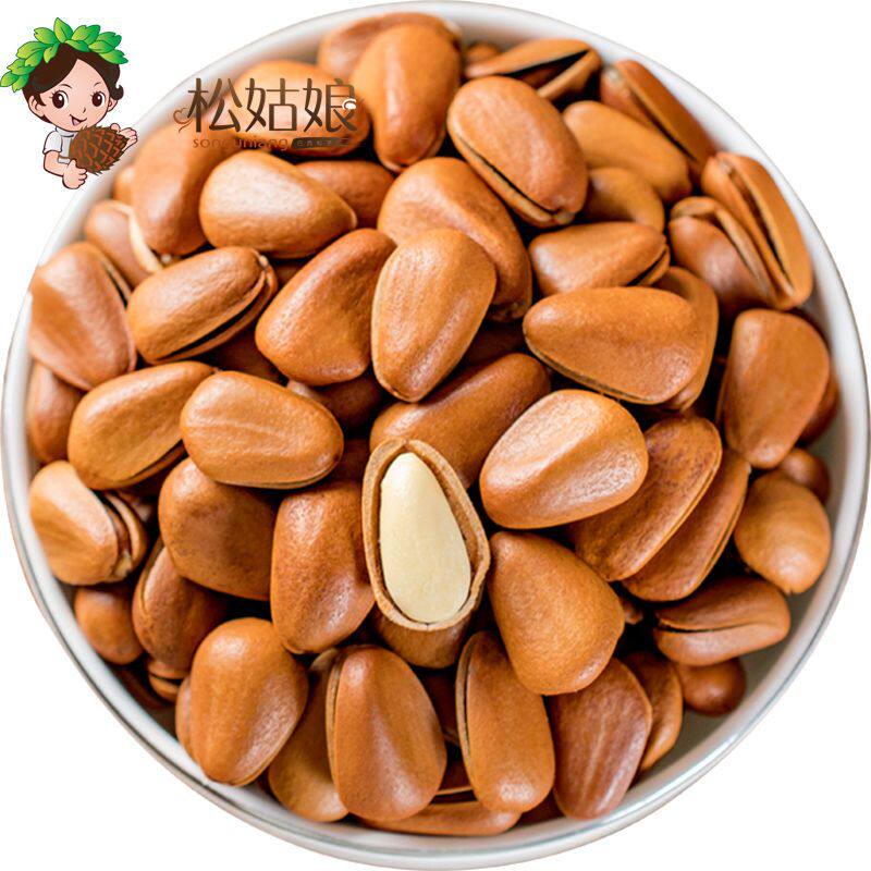东北开口松子批发散装袋装净重500g/250g坚果零食干果大礼包
