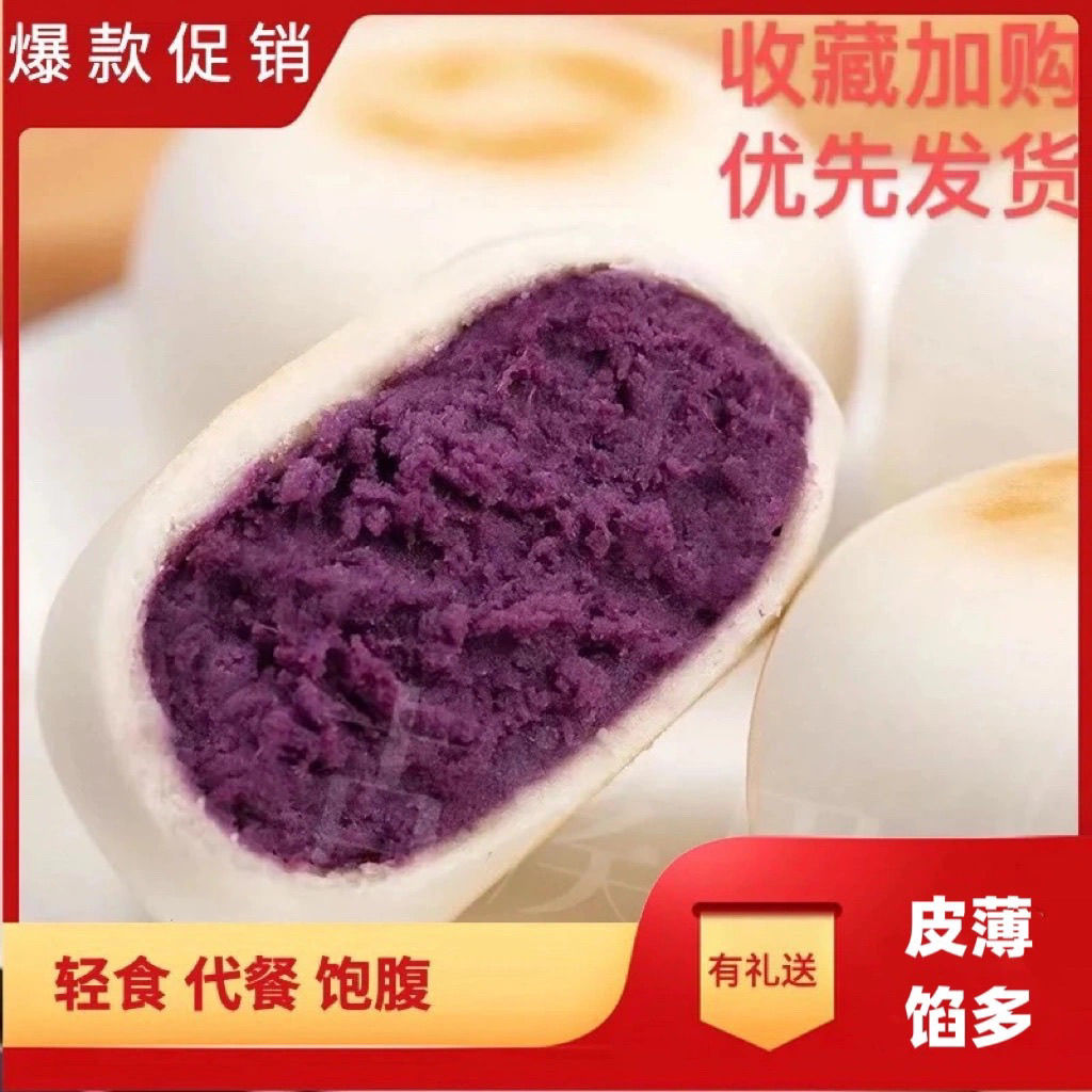 @新疆包邮西藏古溪田无油馅无糖精手工老式传统绿豆饼糕点红豆紫