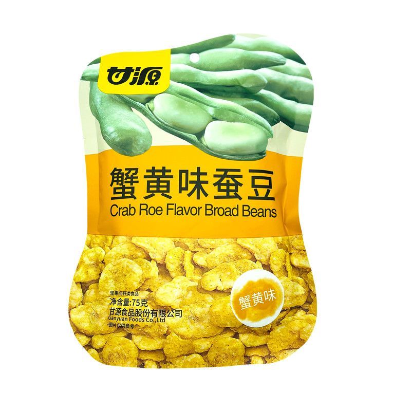 @新疆包邮西藏甘源蟹黄味蚕豆 蜂蜜夏威夷果仁 青瓜味腰果仁 蟹黄