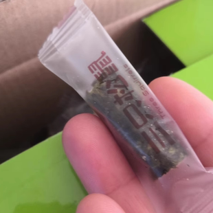 @新疆包邮西藏【_肉松海苔卷100g】罐装夹心海苔海味蛋卷休闲健康