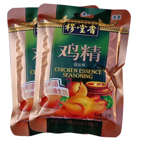 穆堂香鸡精家用商用清真