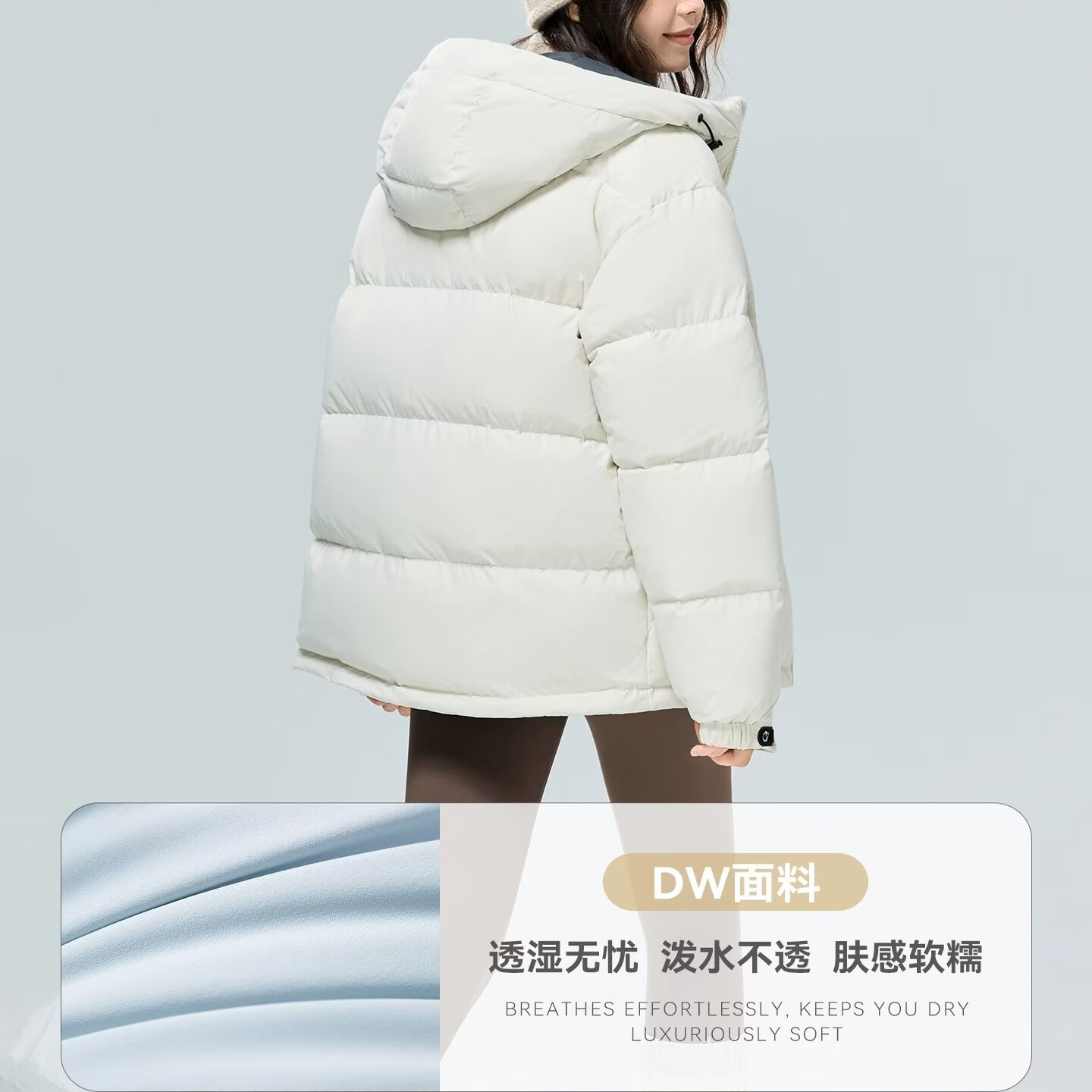 凸乆鸟绒服羽绒服女短款连帽2025款白鸭绒情侣面包外套官方旗舰店