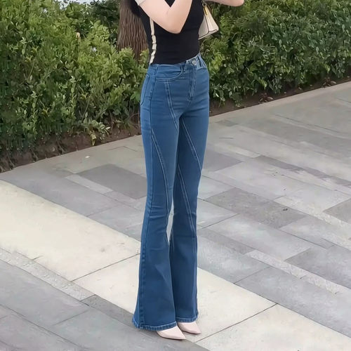 深蓝色微喇牛仔裤女2026夏薄款喇叭裤高腰显瘦小个子拖地裤长裤子