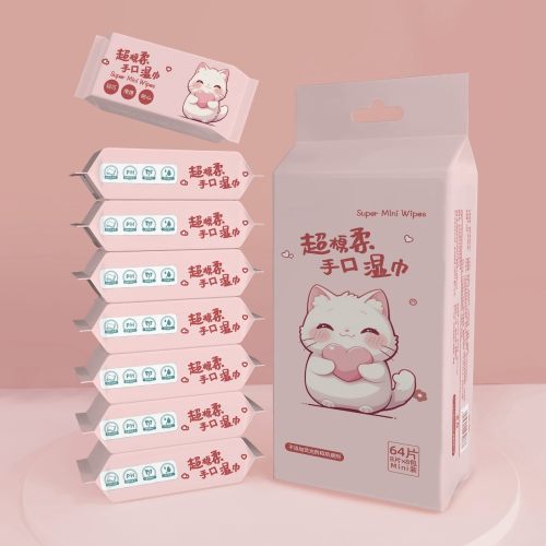 1提8包迷你湿巾婴儿家用手口湿纸巾护理便携独立包装