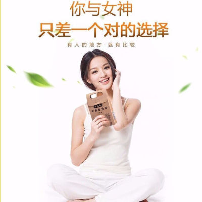 去湿气改善便秘肚子贴全身肚脐贴