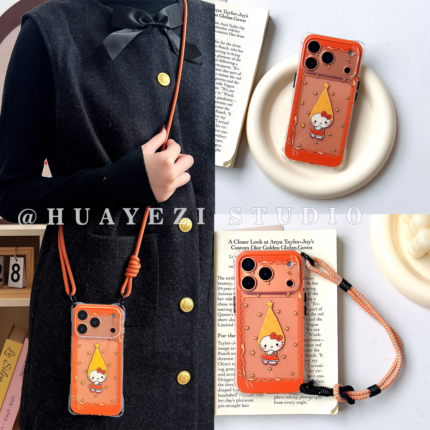 可爱橙色蕾丝kt猫适用于苹果17pro四角带孔手机壳斜挎可调节华