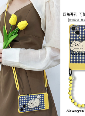 小清新蓝格子狗狗支架手提绳适用苹果15promax斜挎手机壳nova12手腕带mate60pro四角开孔软pura70创意手机套