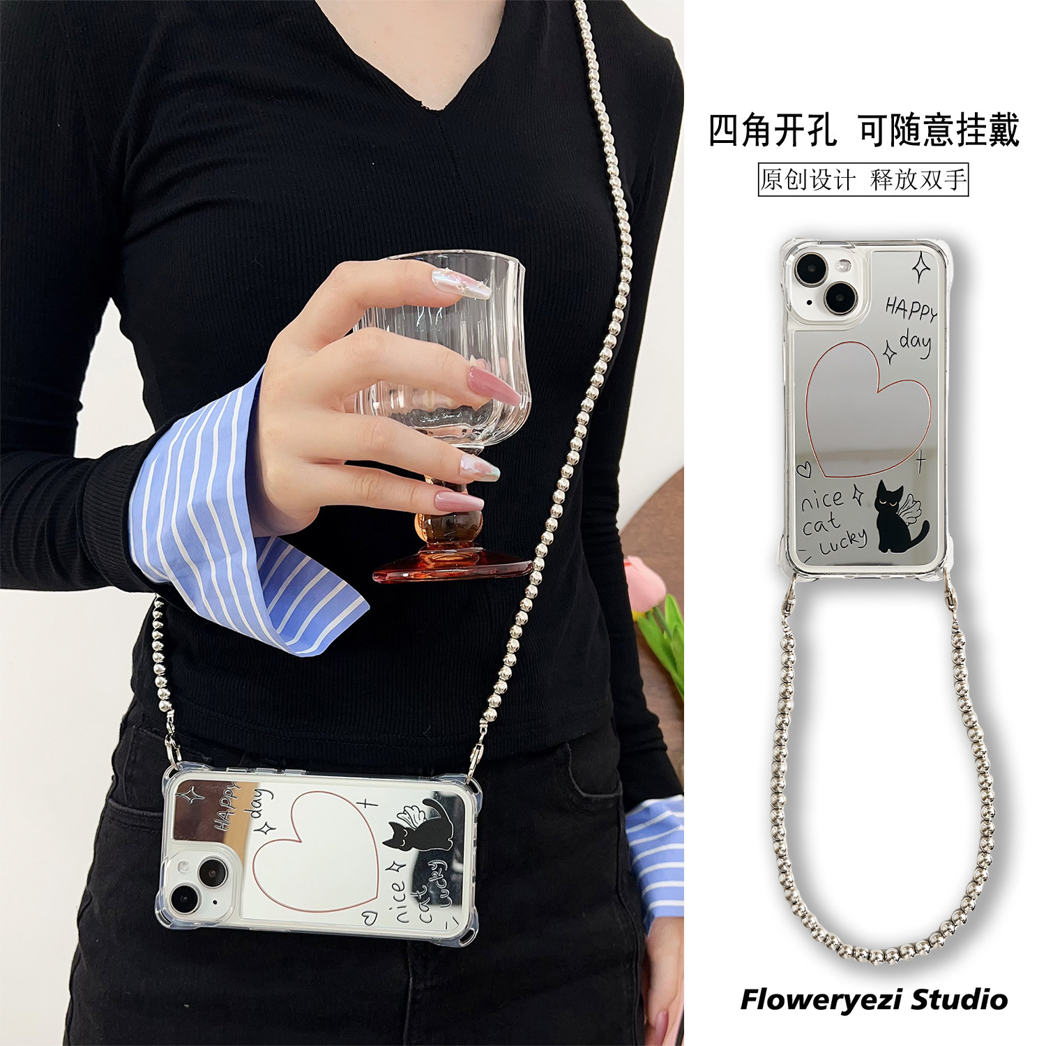 ins简约爱心猫咪镜面手机壳带挂绳斜挎可背iphone17promax手提保护套适用于苹果16四角开孔13补妆镜子12链条