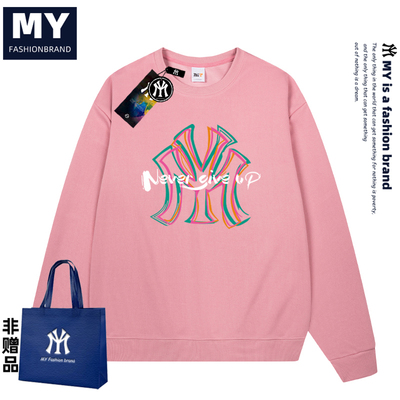 【美美专属】MY时尚潮流男女上衣日常百搭宽松休闲情侣卫衣