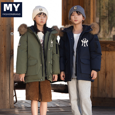 MY官方正品2024冬季新款加厚男女同款外套羽绒服长款短款保暖上衣