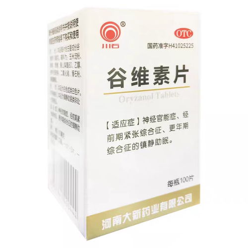 川石 谷维素片 10mg*100片/瓶/盒