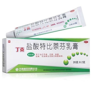 支 丁克 0.2g 20g 盒 盐酸特比萘芬乳膏
